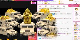 曈妹儿💜51818主播照片
