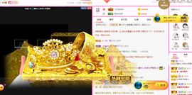 曈妹儿💜51818主播照片