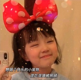 🎵小邓丽君🌺溪儿主播照片