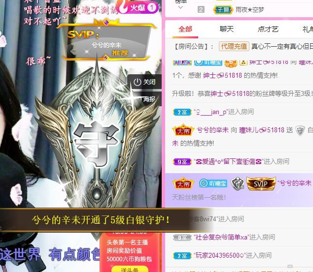 曈妹儿💜51818的图片