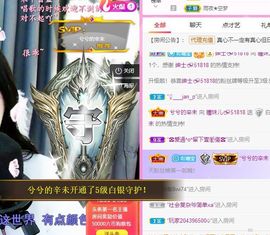曈妹儿💜51818主播照片
