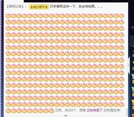 💙欣宝吖（暂休）的图片