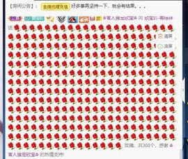 💙欣宝吖（暂休）的图片