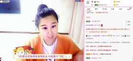 娃の娃主播照片