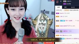 恋歌爱唱歌主播照片