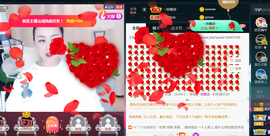 曼娜丽莎主播照片