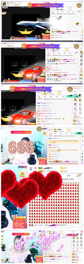 ━╋红太狼的图片