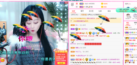 R♥冉主播照片