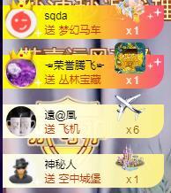 ゞ悠乐★婉儿つ的图片