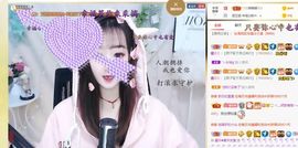 蜜乐*暂休主播照片