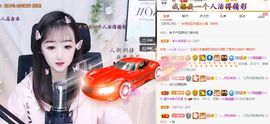 蜜乐*暂休主播照片