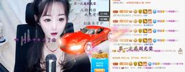 蜜乐*暂休主播照片