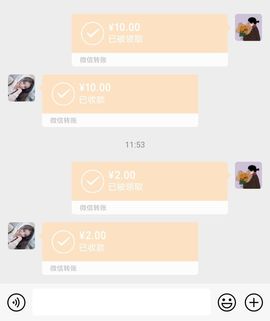陈一🐰主播照片