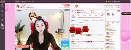 ღ琦琦主播照片