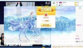 那个男的是谁的图片