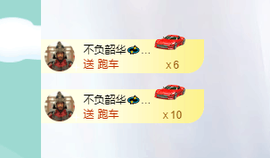 萍.萍lp主播照片