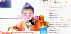 娃の娃主播照片