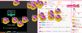 可可可可休息主播照片