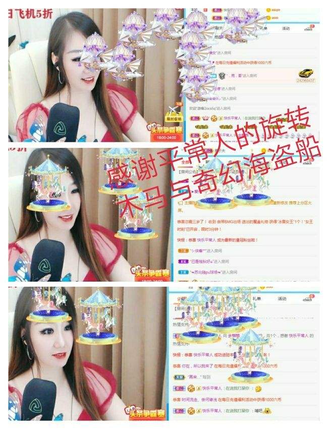 金麒麟🎤好运连连的图片