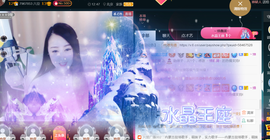 曼娜丽莎主播照片