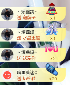 曼娜丽莎主播照片