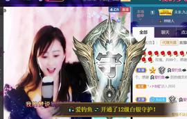 九公主99主播照片