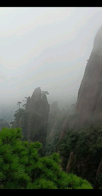 三清山美景