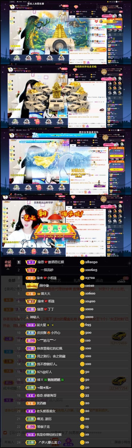 緣恩💖丁丁的图片