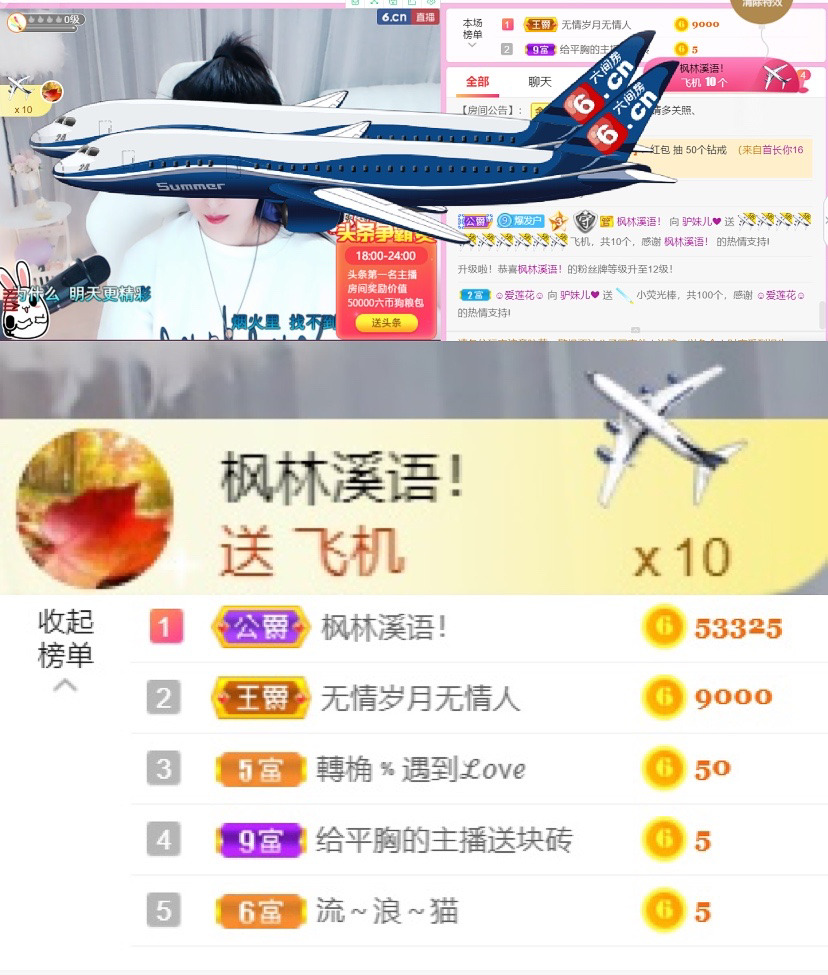 从小就驴🙃的图片