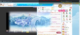 退网了，谢谢大家关心主播照片