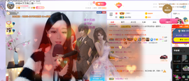 依芝の求百元榜的图片