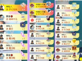 凡音🧡歌手加油主播照片