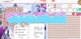 小鸭💞愿有一束光的图片