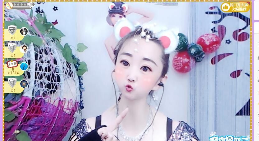 丑小鸭💞愿有一束光的图片