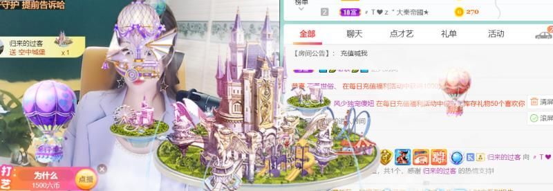 安琪同学的图片