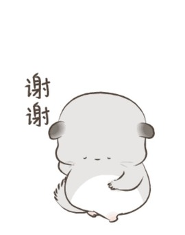 萌小喵❤️主播照片