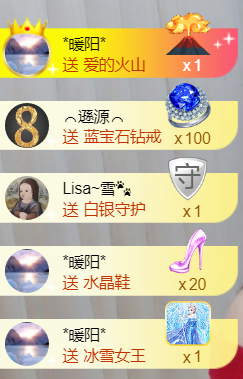 ╰❥℡冰雪每天40首主播照片