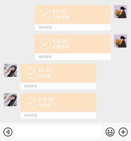 陈一🐰主播照片