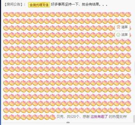 💙欣宝吖（暂休）的图片