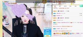 蜜乐*暂休主播照片