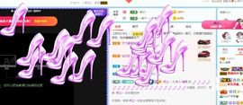 沁馨ღ求百元榜主播照片