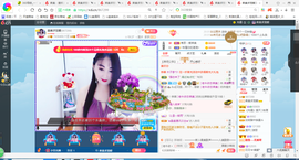 凑美没人爱主播照片