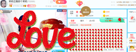 茉莉唱经典主播照片