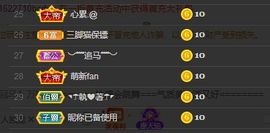 💙欣宝吖（暂休）的图片