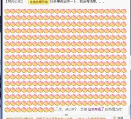 💙欣宝吖（暂休）的图片