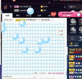 💙欣宝吖（暂休）的图片