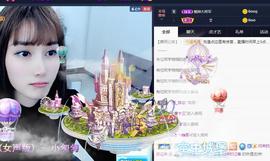 恋歌爱唱歌主播照片