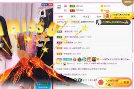 馨小艺🎀主播照片