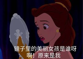 小宝玛丽💓求升级主播照片