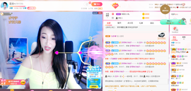 芸朵🎤伤感情歌主播照片